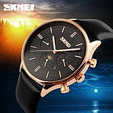 Чоловічі класичні годинник Skmei 9117 Black Gold, фото 4