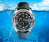 Класичний чоловічий годинники Skmei 9156 avalon, фото 4