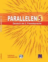 Parallelen 5. Підручник з німецької мови для 5-го класу ЗОШ (1-й рік навчання) + CD