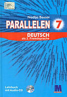 Parallelen 7. Підручник з німецької мови для 7-го класу ЗОШ (3-й рік навчання)