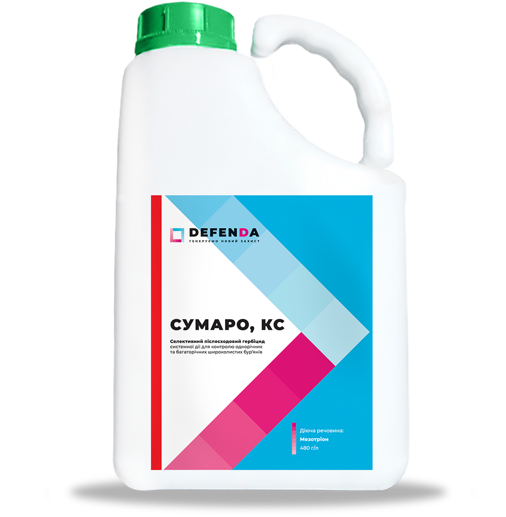 Гербіцид Сумаро DEFENDA - 5 л