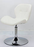 Стілець Інвар Invar CH - BASE біла екошкіра, на хром диску з регулюванням, фото 2