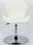 Стілець Інвар Invar CH - BASE біла екошкіра, на хром диску з регулюванням, фото 4