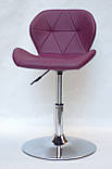 Крісло майстра Інвар Invar CH - BASE Екокожа пурпурний 61, фото 3