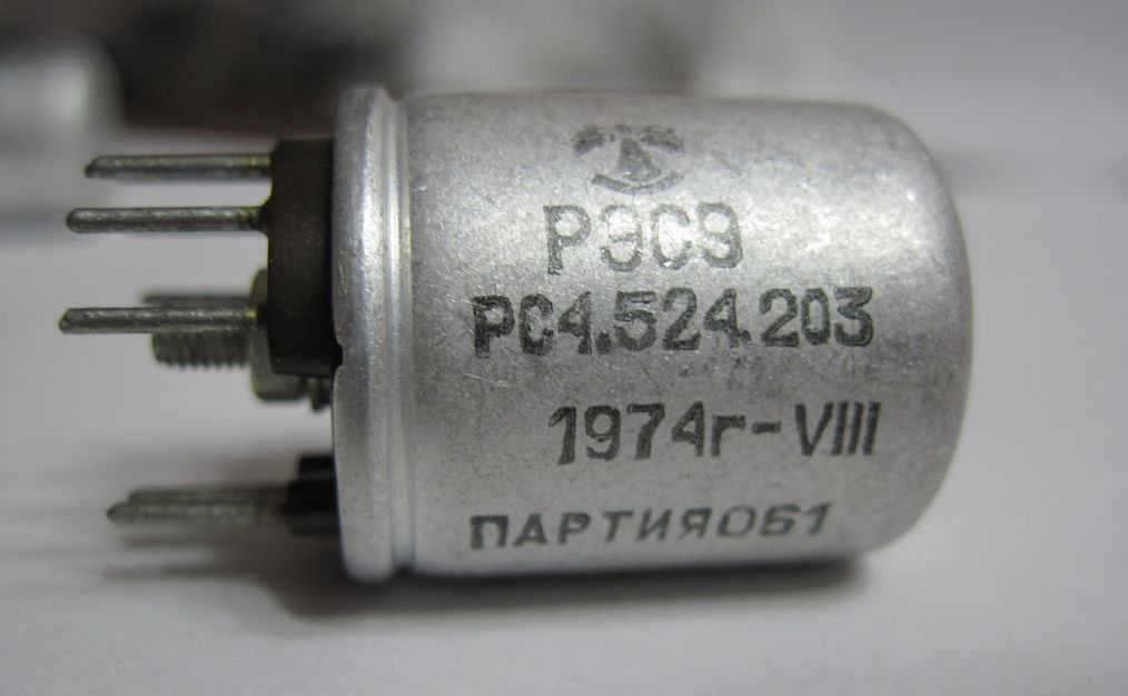 Реле РЭС 9 рс4.524.203: продаж, ціна у Луцьку. Реле напруги від ...