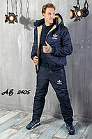 Мужской лыжный костюм спортивный теплый на овчине размеры 48 50 52 54 Новинка есть цвета