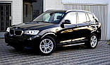 Оригінальні диски R18 BMW X3 F25 / X4 F26 368M Style, фото 8