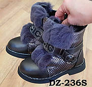 Красиві зимові черевики для дівчаток на хутрі 26-16,6см