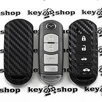 Чехол (силиконовый, под карбон) для смарт ключа Mazda (Мазда) 3 + 1 кнопки