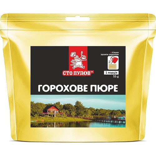 Пюре горохове "Сто пудів" 55 г, zip пакет, фото 1