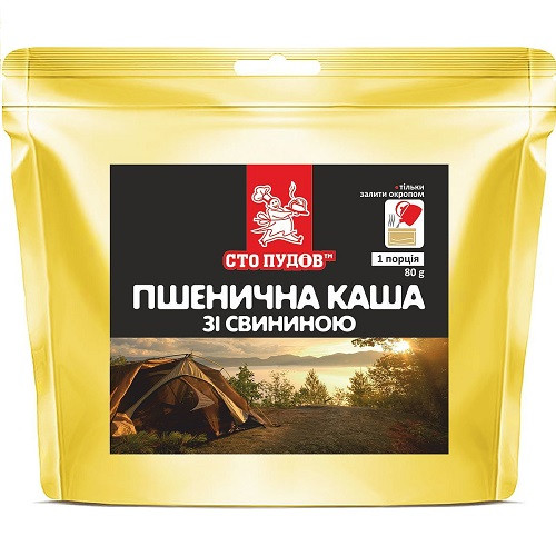 Каша пшенична зі свининою "Сто пудів" 80 г, zip пакет