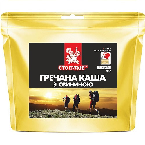 Каша гречана зі свининою "Сто пудів" 70 г, zip пакет, фото 1