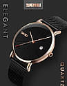 Наручний годинник Skmei 9183 Tiger Black gold, фото 3