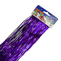 Новогоднее украшение - дождик, 50x24 см, ПВХ, фиолетовый (ГД-240/0,5-6)