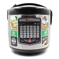 Мультиварка Domotec MS 7725 5 л, 45 режимів приготування