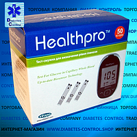 Тест-смужки для визначення рівня глюкози в крові HealthPro / ХелсПро 50 шт.