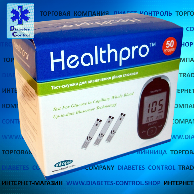 Тест-полоски для определения уровня глюкозы в крови HealthPro / ХелсПро 50 шт. - фото 1 - id-p186467591