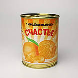 Консервоване Щастя - Консервований Смак Зими - Смачне Щастя, фото 8