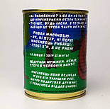 Консервовані шкарпетки чоловічі "Шкарпетки Сміливого Мисливця", фото 8