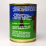 Консервовані шкарпетки сміливого мисливця - Прикольний подарунок - Незвичайний подарунок - Подарунок мисливцеві, фото 8