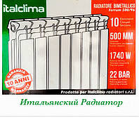 Биметаллический радиатор отопления (батарея) 500x96 Italclima