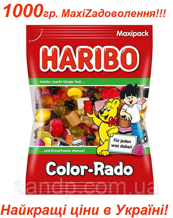 Желейні цукерки Колор Радо Харибо Haribo Color Rado 1000гр