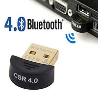 USB Bluetooth v4.0 адаптер мини блютуз CSR 8510 adapter