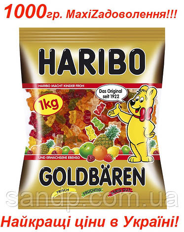 Желейні цукерки Золоті Ведмедики Харібо Haribo 1000 г., фото 2