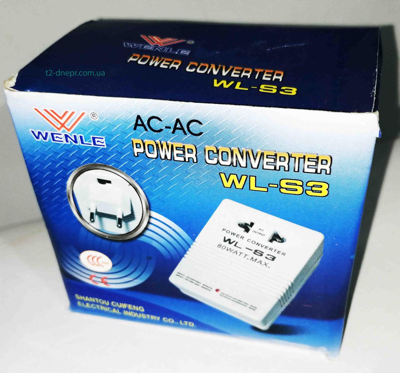 Адаптер WL-S3 110v/220v, 220v/110v 80W, фото 1
