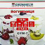 Йогуртниця GRUNHELM GYM-7, фото 6