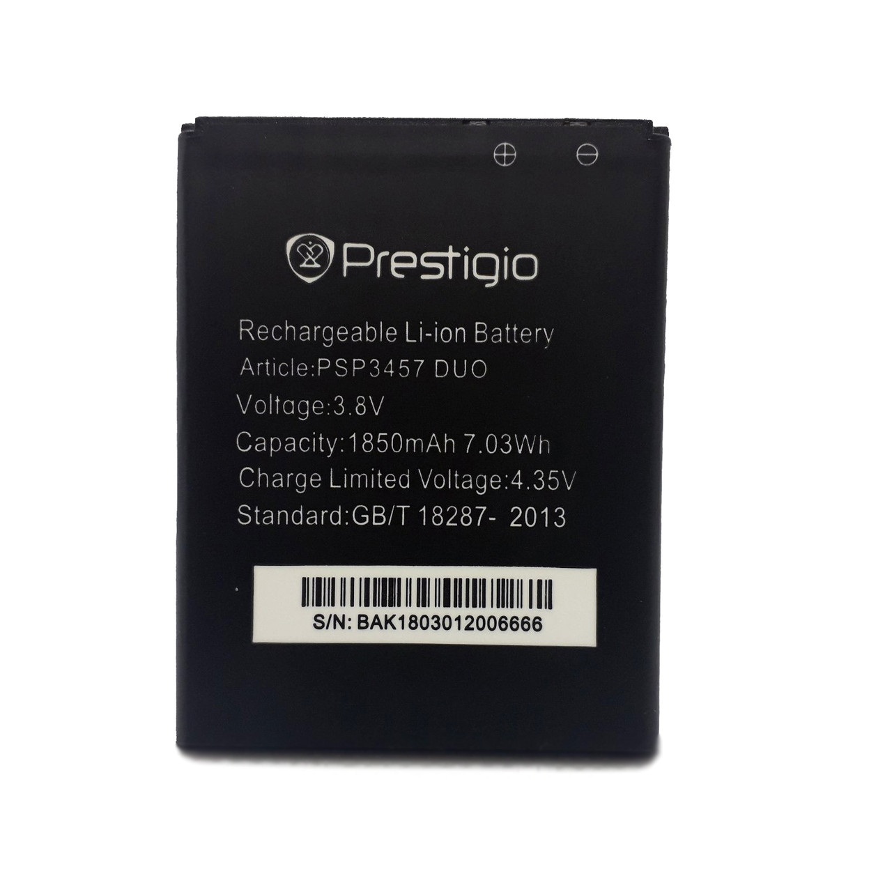 Акумулятор Prestigio PSP3457 для Wize F3 DUO 1850mAh original PRC