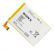 Акумулятор Sony LIS1509ERPC Xperia SP C5302 C5303 C5306 original PRC