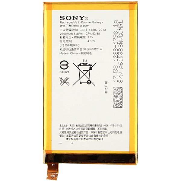 Акумулятор Sony E4/ LIS1574ERPC original PRC