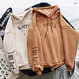 Жіночі теплі плюшеві худі з вишитими написами (р.42-46) 7904750, фото 2