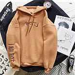 Жіночі теплі плюшеві худі з вишитими написами (р.42-46) 7904750, фото 3