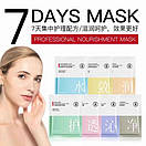 Подарунковий набір Venzen 7 Days Mask (паковання 7 штук), фото 5