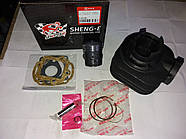 Тефлон Sheng‑E Тюнінг Suzuki 65cm3 LETS1 | Lets 2New | Lets 3 | VERDE (Ø44 p-10) ЦПГ в комплекті "Sheng‑E"