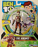 Бен 10 Доктор Анімо Ben 10 Dr. Animo, фото 3