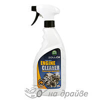 Очисник двигуна Engine Cleaner 750мл тригер 18008 (EC-059) Zollex