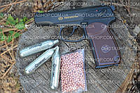 Новинка від виробника SAS Makarov SE