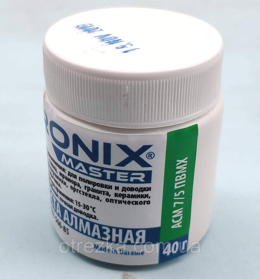 Алмазна паста для каменю і скла АСМ зерно 7/5 ПВМХ (зелена) 40 грам Ronix Master