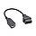 Перехідник OBD2 на Honda 3 pin, фото 4