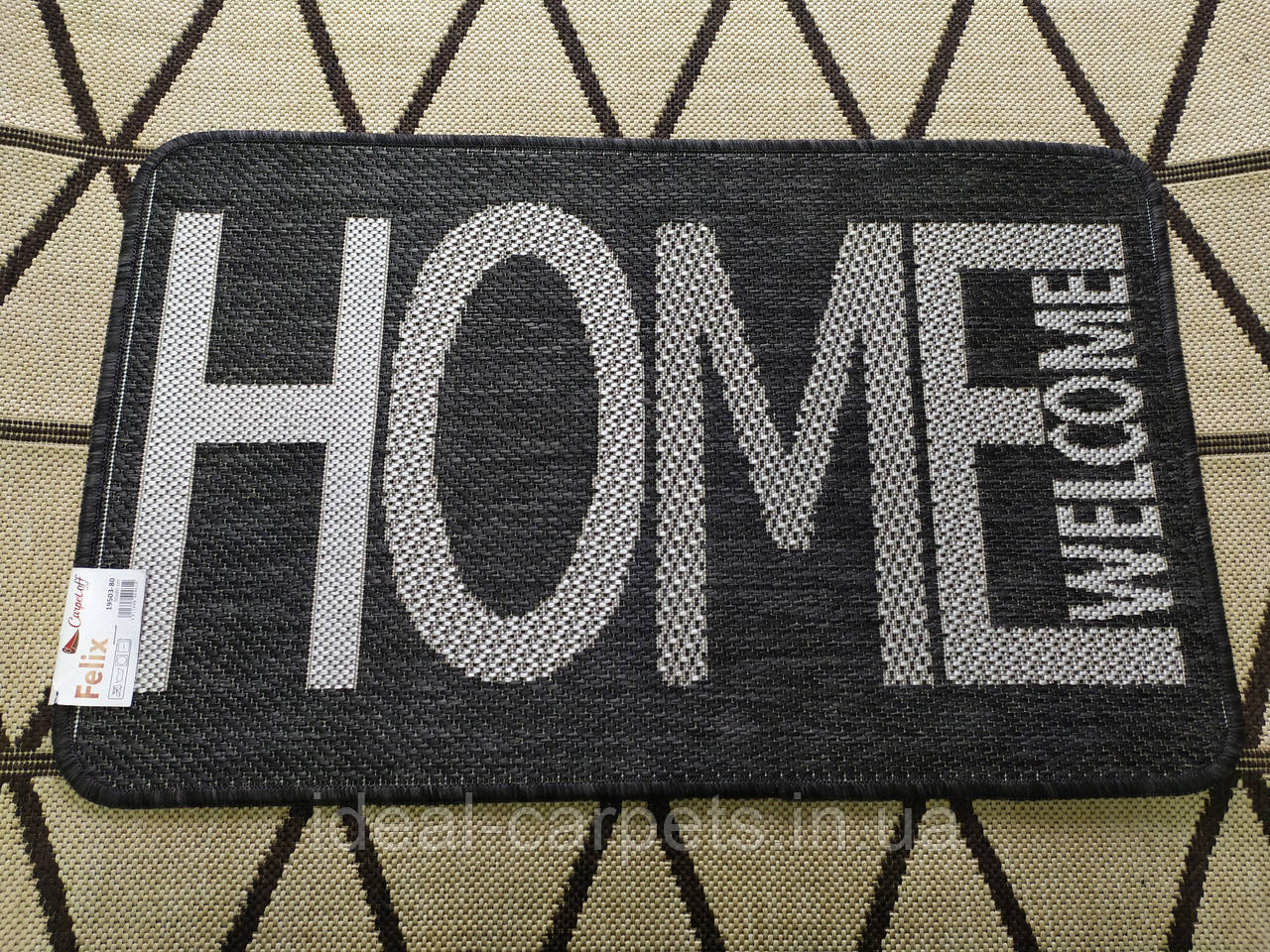 Придверний Flex 50*80см Home! Темно-сірий, фото 1
