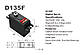 Сервопривод міні 23г LC Racing BATAN D135F 4.0кг/0.1сек цифровий, фото 4