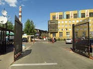 Новий склад