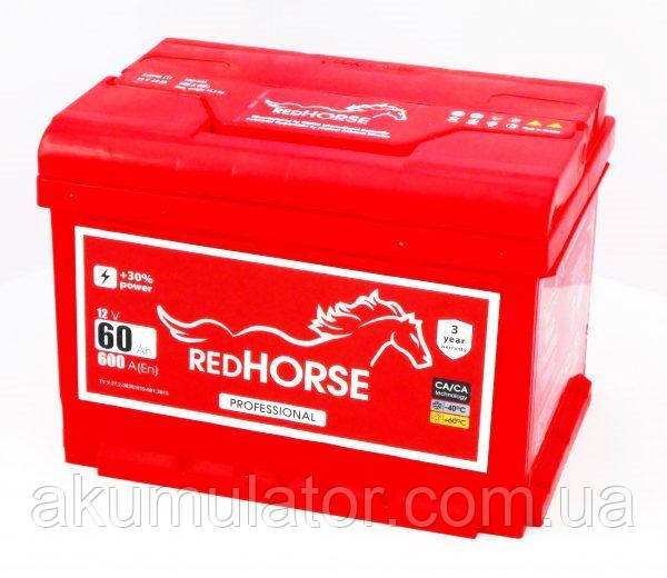 Аккумулятор автомобильный RED HORSE 60 Ah (R+) (600А): продажа