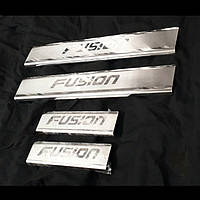 Накладки на пороги Ford Fusion c 2002> все с надписями