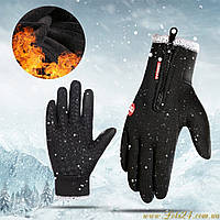 Зимние сенсорные перчатки меховые утепленные флисовые для сенсорных экранов телефонов Черные XL