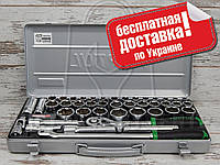 Набір інструментів Toptul GCAD4303 (43 предмета)