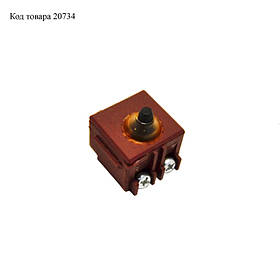 Кнопка 6А для болгарки HLT-125W-1